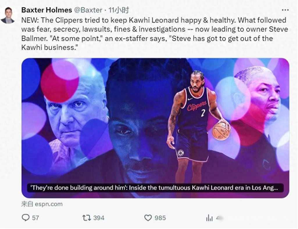 英超精彩瞬,马尔穆什助,点球,世界杯赛程,2026世界杯,赛事安排,比赛城市,最新消息