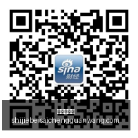 春季赛夺冠,品牌赞助狂,皇冠信誉盘,皇冠信誉盘,皇冠信用盘,信誉盘口,体育投注,皇冠体育