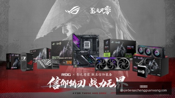 英雄联盟,冠军荣耀归,幕后训练曝,皇冠信誉盘,皇冠信用盘,信誉盘口,体育投注,皇冠体育