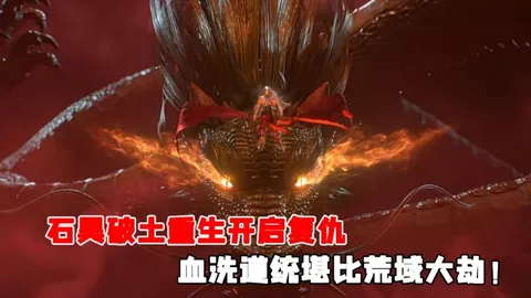 辛纳美网封王，本土选手冠军梦断