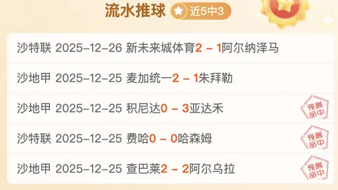 聽障網球賽連心橋，馬會運動締社誼