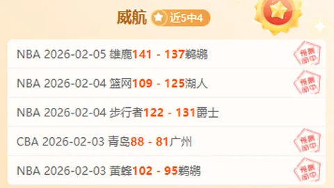 羽毛球：性价比超高的全能运动之王！