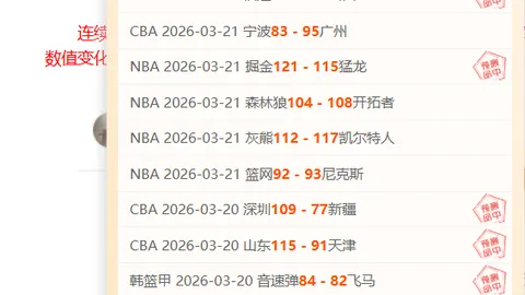 南京欧锦赛：800米金牌得主维尔戈什期待再创辉煌