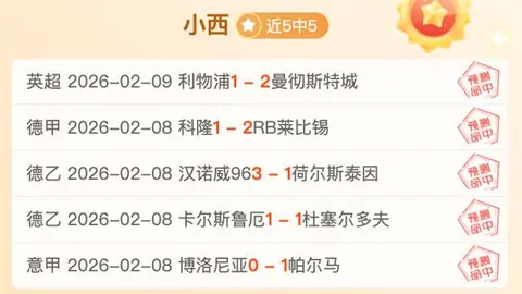 64卦聊斋：轻松畅谈热门话题！八卦阵图探秘