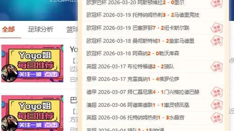 字母哥狂揽37分萨格斯双20助雄鹿险胜魔术晋级四强