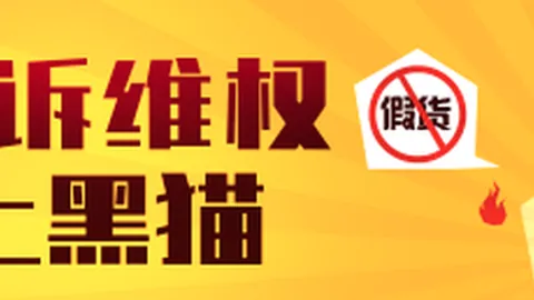 极致性能信誉盘口：佰维100时空行者600028 双24 认证内存深度测评指南